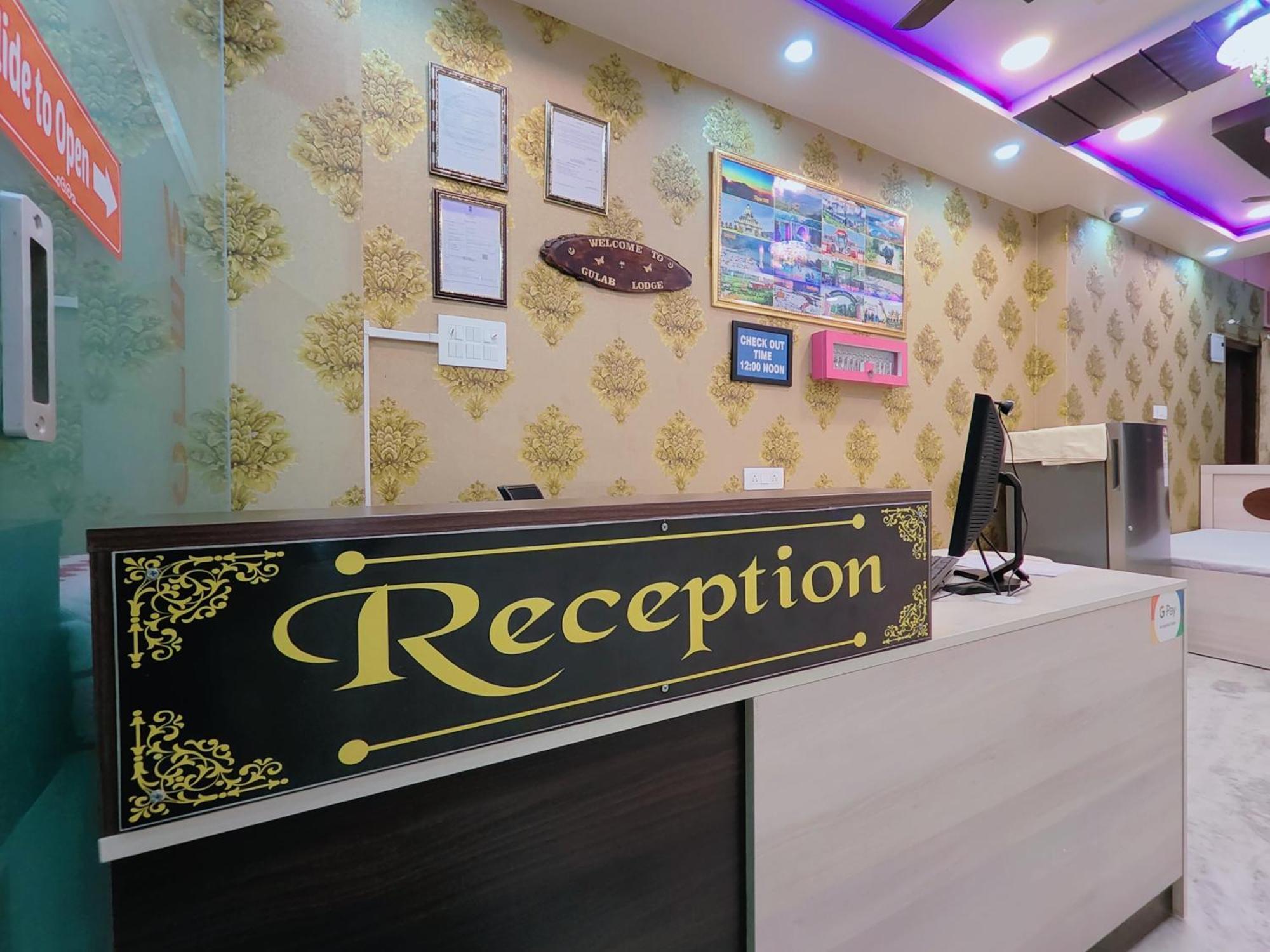 Gulab Lodge Siliguri Exteriér fotografie