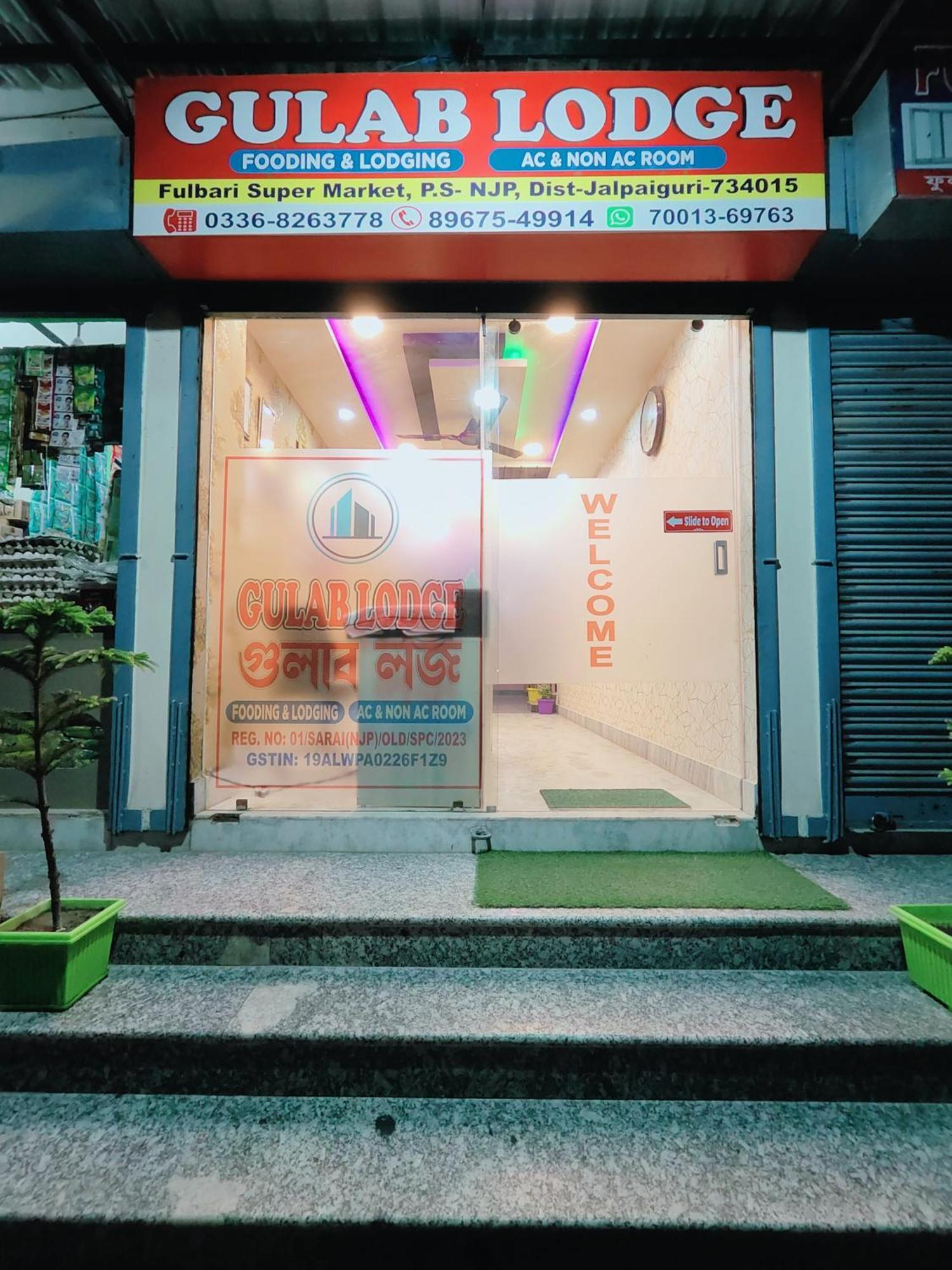 Gulab Lodge Siliguri Exteriér fotografie